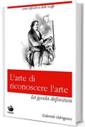 L'arte di riconoscere l'arte