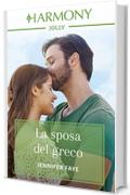 La sposa del greco