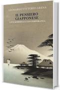 Il pensiero giapponese: L'età moderna e contemporanea