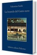 La locanda del Gatto nero (Il detective Kindaichi Vol. 2)