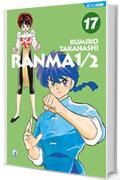 Ranma 1/2 17: Digital Edition