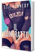 Il contratto. The Deal (The Campus Vol. 1)