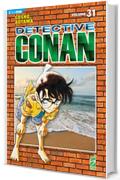Detective Conan 31: Digital Edition