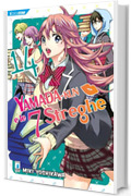 Yamada-kun e le 7 streghe 14: Digital Edition