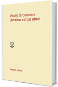 Ucraina senza ebrei