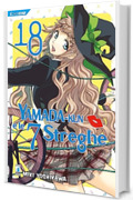 Yamada-kun e le 7 streghe 18: Digital Edition