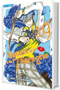 Yamada-kun e le 7 streghe 19: Digital Edition
