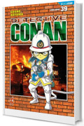 Detective Conan 39: Digital Edition