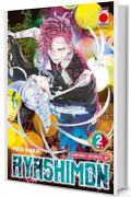Ayashimon 2 (di 3): Siamo boss e sottoposto, no?