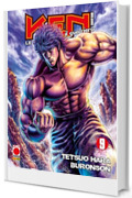 Ken il guerriero: Le origini del mito Deluxe 9