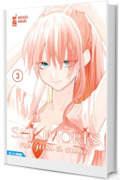 Shikimori’s not just a cutie 3: Digital Edition