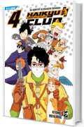 Haikyu!! Club 4: Digital Edition