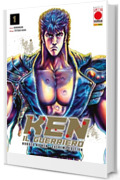 Ken il Guerriero &ndash; Hokuto no Ken Extreme Edition 1
