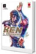 Ken il Guerriero &ndash; Hokuto no Ken Extreme Edition 3