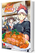Food Wars 1: Una landa sconfinata