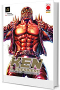 Ken il Guerriero &ndash; Hokuto no Ken Extreme Edition 4