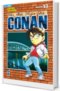 Detective Conan 53: Digital Edition