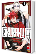 Gokurakugai 1
