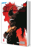 My Hero Academia 40: Digital Edition