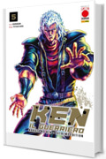 Ken il Guerriero &ndash; Hokuto no Ken Extreme Edition 5