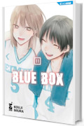 Blue Box 11: Digital Edition