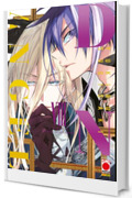 D.N. Angel Ultimate Deluxe Edition 8