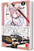 Gokurakugai 2