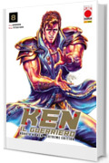 Ken il Guerriero &ndash; Hokuto no Ken Extreme Edition 8