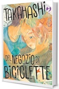 Takahashi del negozio di biciclette (Vol. 7)