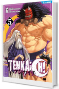 Tenkaichi 5: Digital Edition