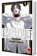 Gokurakugai 4