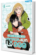 My Love Story with Yamada-kun at Lv999 2: Digital Edition