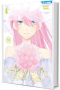 Shikimori’s not just a cutie 18: Digital Edition