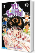 Yu degli spettri 13: Digital Edition