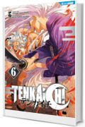 Tenkaichi 6: Digital Edition