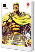 Ken il Guerriero &ndash; Hokuto no Ken Extreme Edition 12