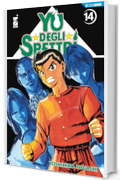Yu degli spettri 14: Digital Edition