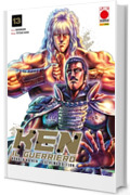 Ken il Guerriero &ndash; Hokuto no Ken Extreme Edition 13