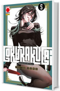 Gokurakugai 5