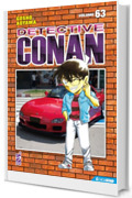Detective Conan 63: Digital Edition
