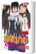 Naruto 65