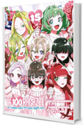 Le 100 ragazze che ti amano tanto tanto tanto tanto tanto (Vol. 15)