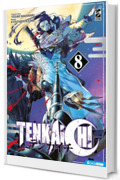 Tenkaichi 8: Digital Edition