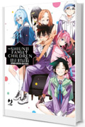The Shiunji family children (Vol. 1)