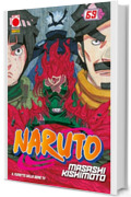 Naruto 69