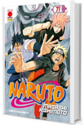 Naruto 71