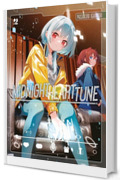 Midnight heart tune. Vol. 6
