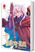D.Gray-Man 29: L'altro BOOKMAN Jr.