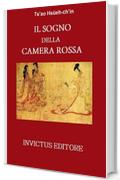 Il sogno della camera rossa