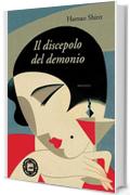 Il discepolo del demonio (Asiasphere)